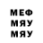МЕТАДОН мёд spyman510