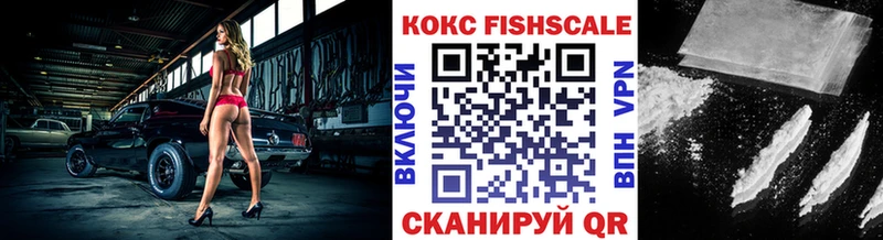 Cocaine 98%  продажа наркотиков  Нефтеюганск 