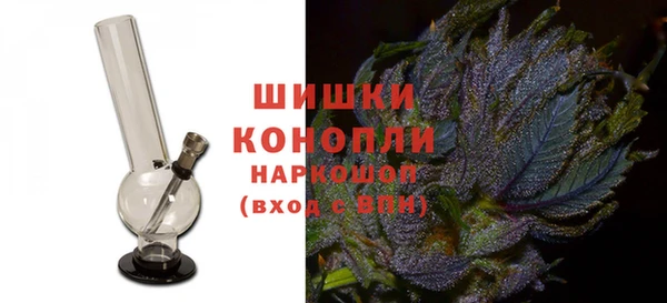 спайс Тихвин