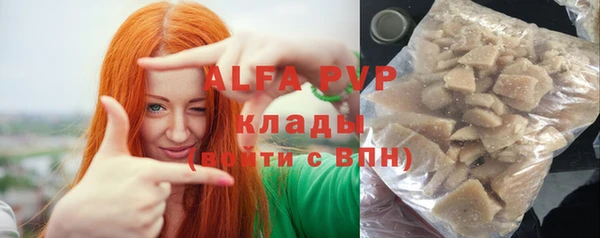 MDMA Тобольск