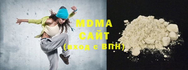 спайс Тихвин