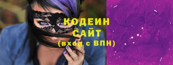 спайс Тихвин