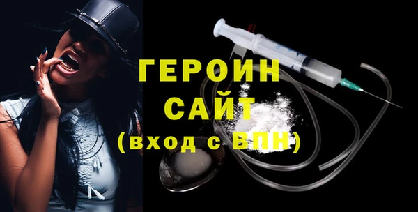 MDMA Тобольск