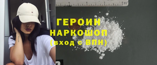 спайс Тихвин
