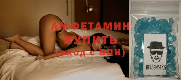 спайс Тихвин