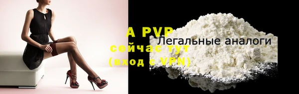 MDMA Тобольск