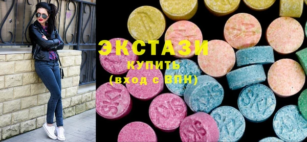 герыч Тихорецк