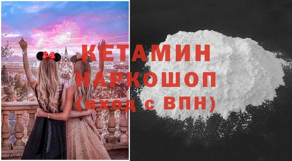 герыч Тихорецк