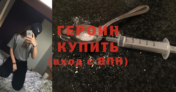 твердый Бронницы