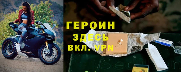 MDMA Тобольск