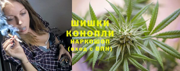 MDMA Тобольск