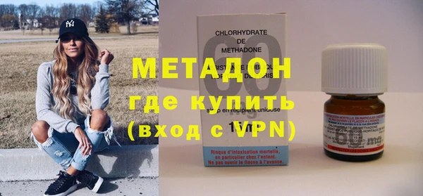спайс Тихвин