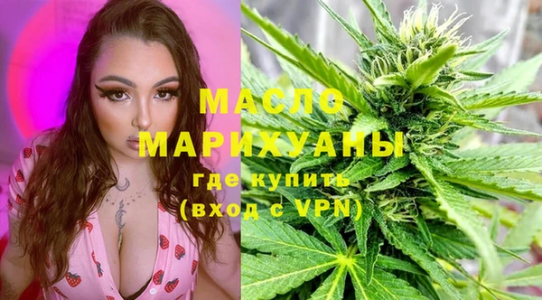 спайс Тихвин