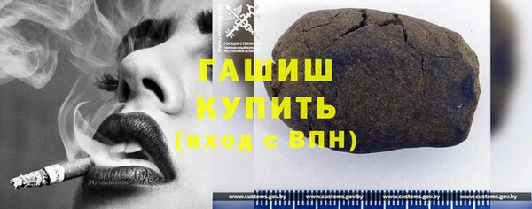 спайс Тихвин