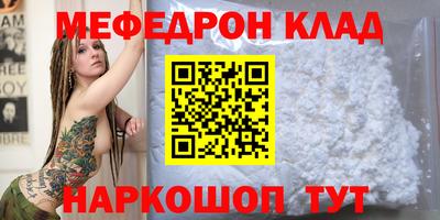 a pvp Волжский