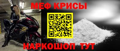 a pvp Волжский