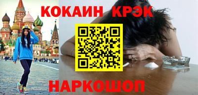 a pvp Волжский