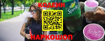 a pvp Волжский