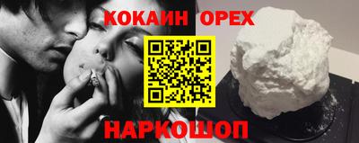 a pvp Волжский