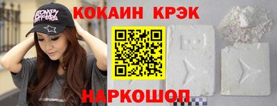 a pvp Волжский