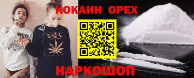 a pvp Волжский