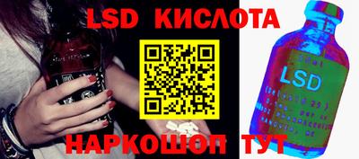 a pvp Волжский
