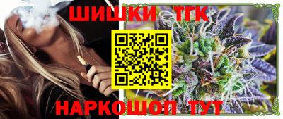 кокаин перу Волгодонск