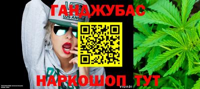 a pvp Волжский