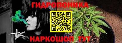 a pvp Волжский