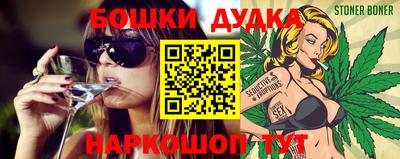 экстази Абинск