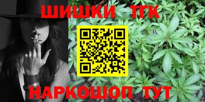 a pvp Волжский