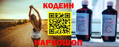 a pvp Волжский