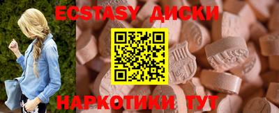 a pvp Волжский