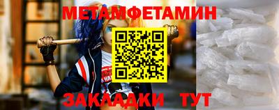 a pvp Волжский