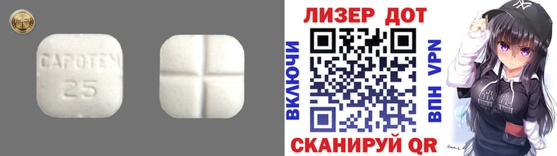 где можно купить   Нефтеюганск  МЕГА вход  LSD-25 экстази кислота 