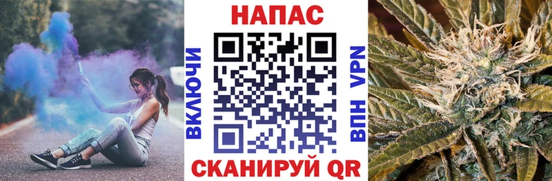 купить наркотик  Нефтеюганск  Бошки марихуана индика 